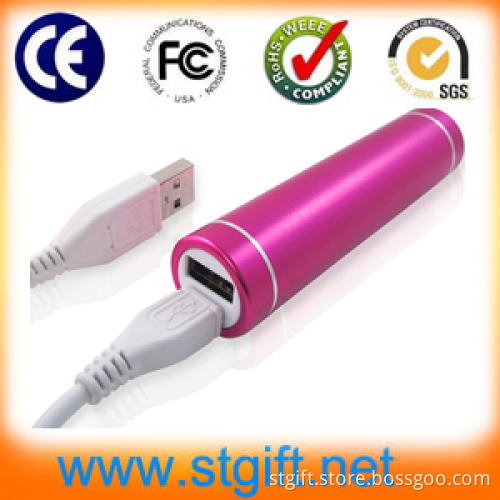 2200mAh Gift Recharger, Promotion Power Bank, Customized Logo Mobile Recharger